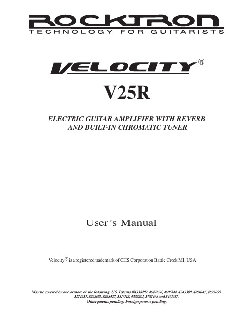 Velocity V25R 电子吉他电铃机器，带回声和内建色调调整器说明书