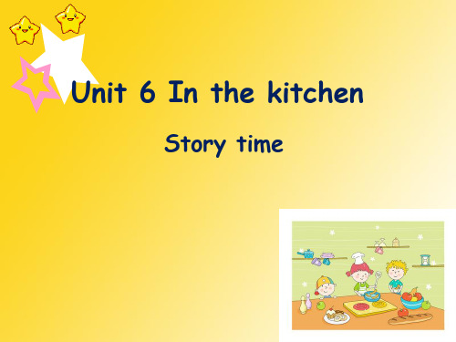 牛津译林苏教版五年级英语下册Unit6 In the kitchen Story time件 (2)