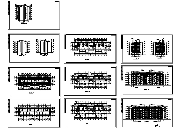 多层住宅楼全套施工CAD设计图纸