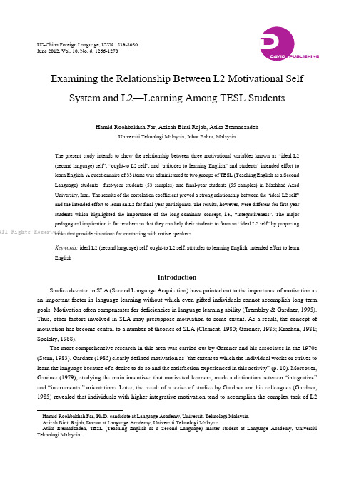 Examining the Relationship Between L2 Motivational