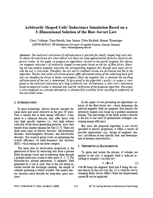 !Arbitrarily Shaped Coils’ Inductance Simulation Based on a