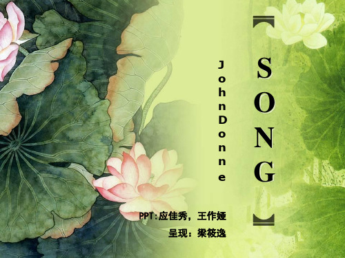 John Donne 英国文学史人物简介