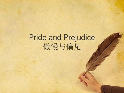 Pride and prejudice