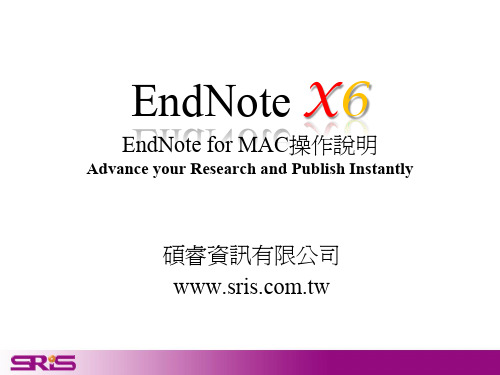 EndNoteX6_User_Guide(Mac)中文版