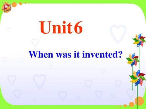 人教版九年级英语上：Unit6When was it  invented