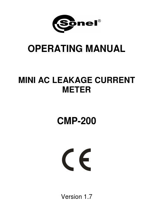 穆迪AC漏电流测试仪CMP-200操作手册说明书