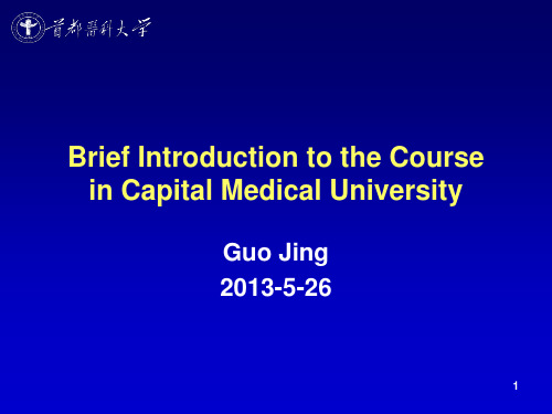 Speaking to Persuade 说服性演讲高级英语选修课程—英语演讲的 .ppt