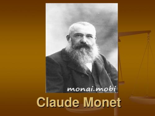 Claude Monet