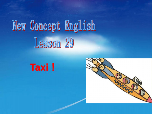 新概念二lesson29(共31张PPT)