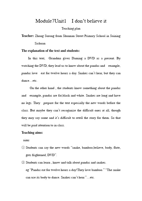 小学英语外研新标准六年级上册(2022年新编)Module7小六上M7U1