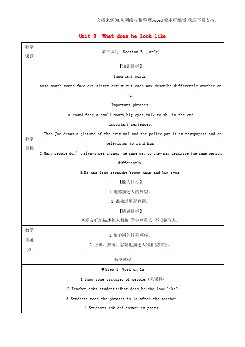 七年级英语下册Unit9Whatdoeshelooklike第3课时SectionB1a-2c教案新