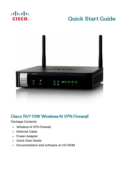 Cisco RV110W Wireless-N VPN Firewall 快速安装指南说明书