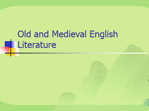 英国文学之中世纪英国文学  Old_and_Medieval_English_Literature