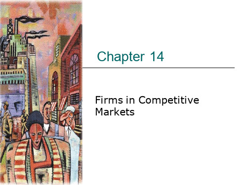 14 firms_competitive