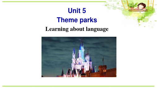 高中英语人教版必修四Unit5ThemeparksGrammar构词法课件