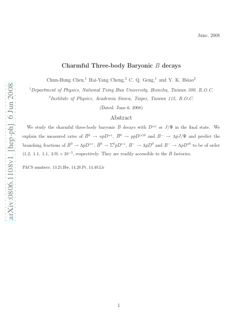 Charmful Three-body Baryonic B decays