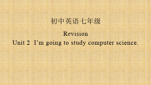 鲁教版初中英语七年级下册Revision Unit 2(共21张PPT)