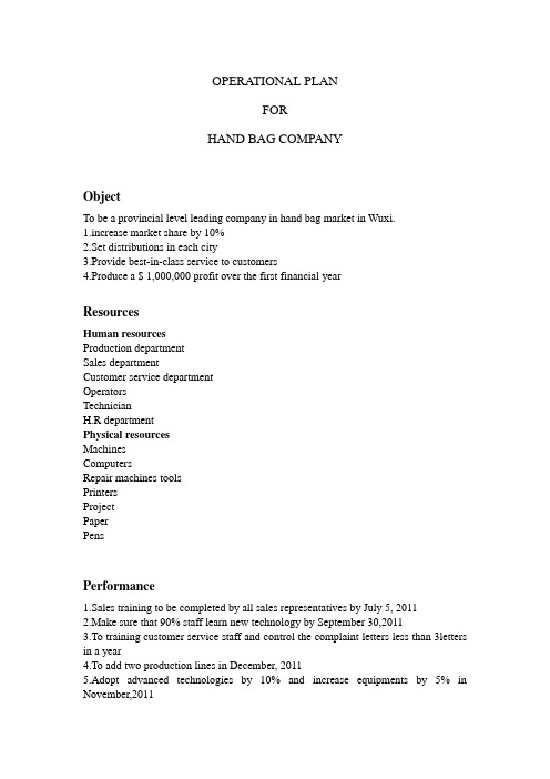 OPERATIONAL PLAN