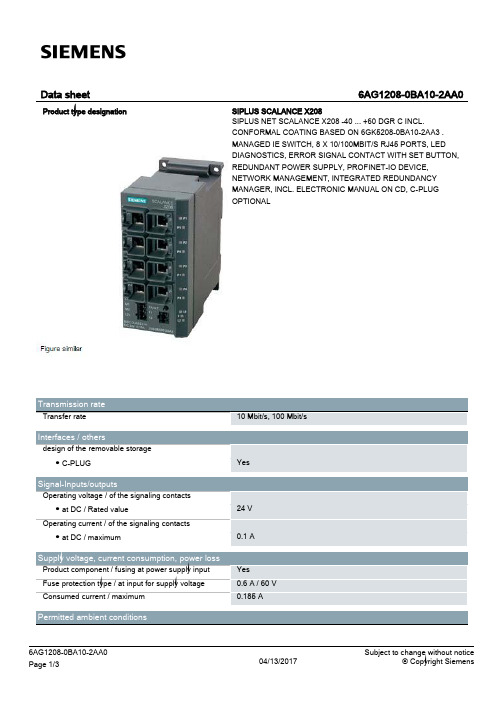 SIPLUS SCALANCE X208 8口10 100Mbps RJ45端口Managed IE