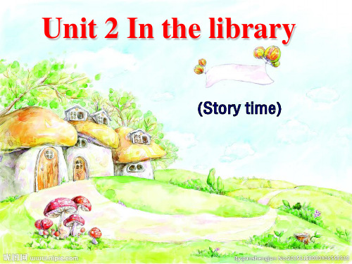 2020-2021学年牛津译林版三年级英语下册Unit2 In the library第1课时课件