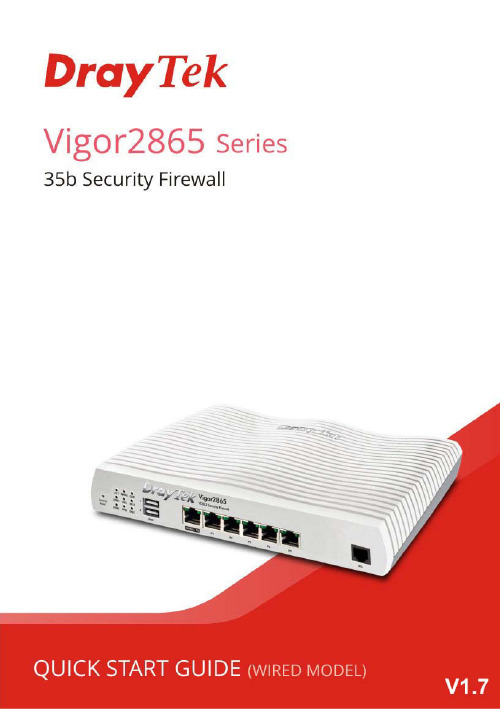 DrayTek Vigor2865 35b Security Firewall Quick Star