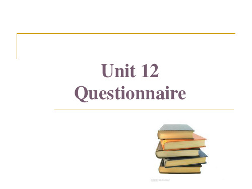 商务英语写作12 Questionnaire