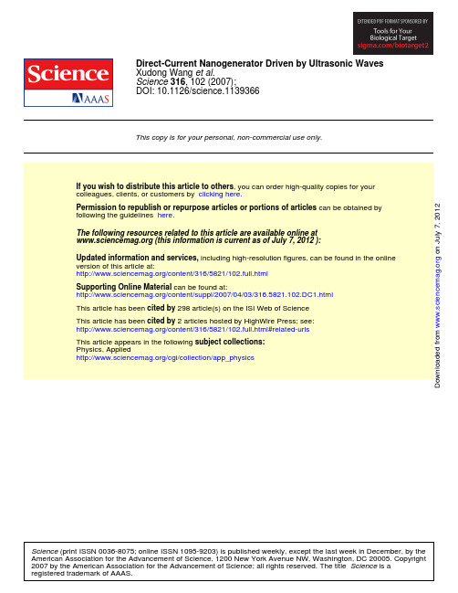 Direct-current nanogenerator driven by ultrasonic waves