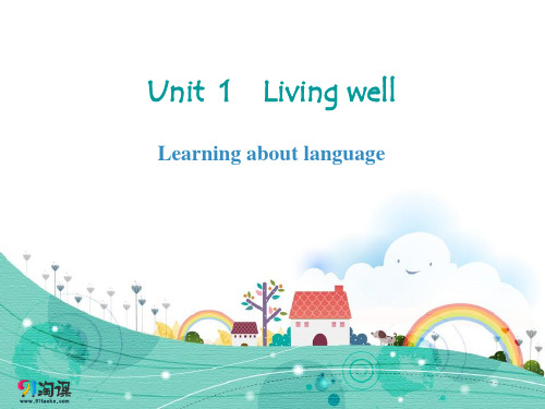 课件4：Learning about language