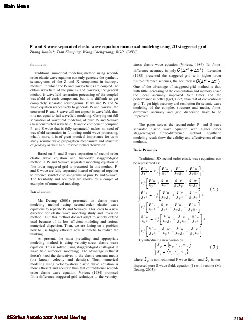 P- and S-wave separated elastic wave equation numerical modeling using 2D staggered-grid