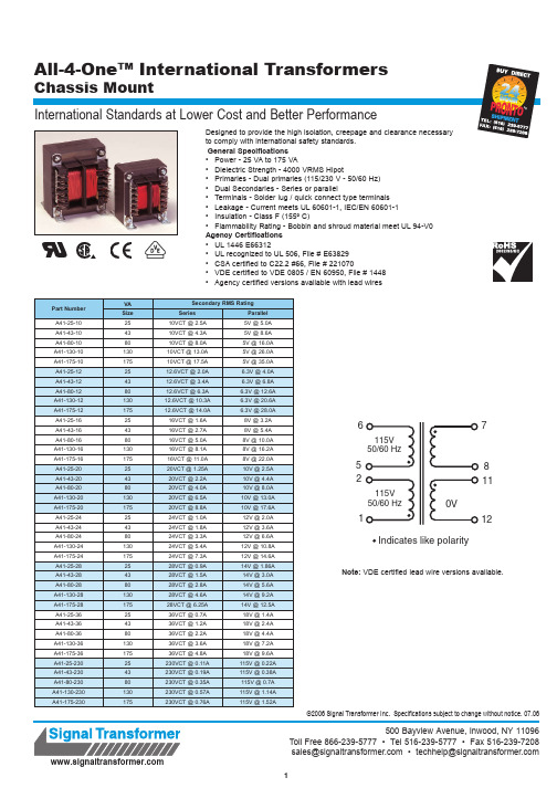 A41-80-16中文资料