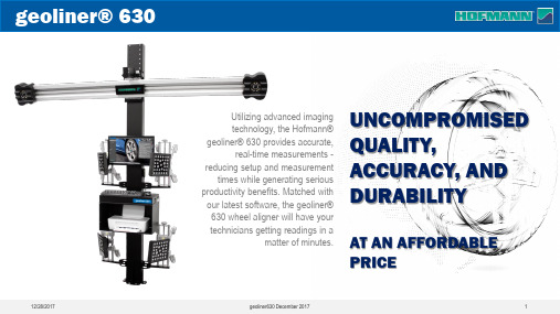 Hofmann geoliner 630 轮胎对齐仪产品介绍说明书