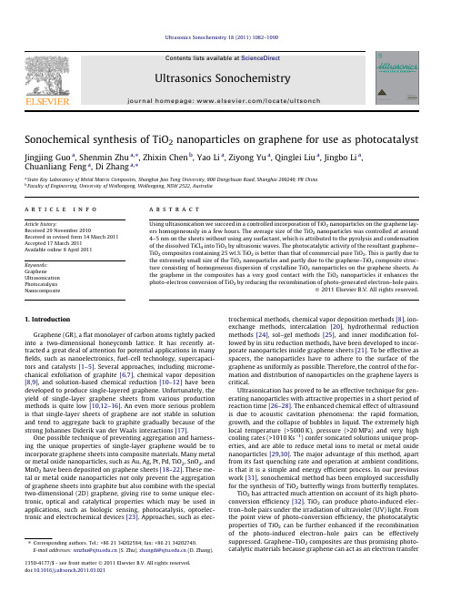 photocatalysis