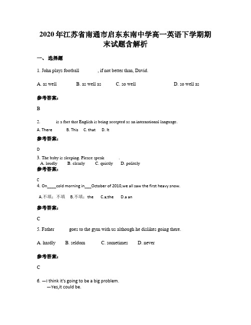 2020年江苏省南通市启东东南中学高一英语下学期期末试题含解析