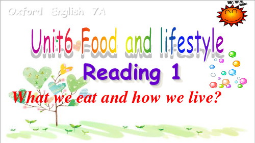 初中七年级英语上册 Unit 6《Food and lifestyle Reading 1》3