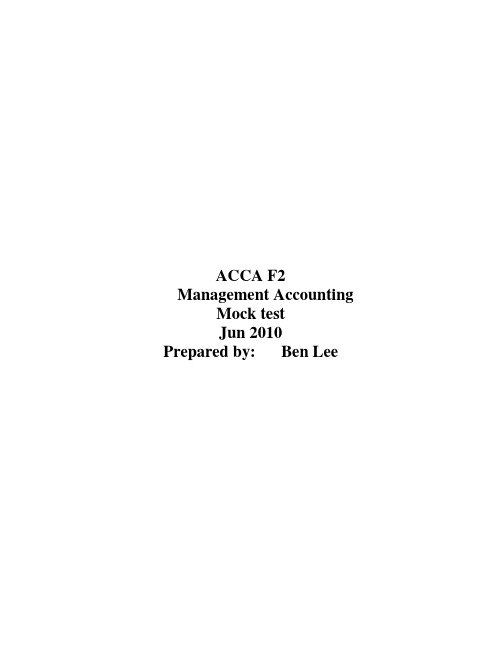 2010.Jun.ACCA.F2_saa_GE_mock_questions