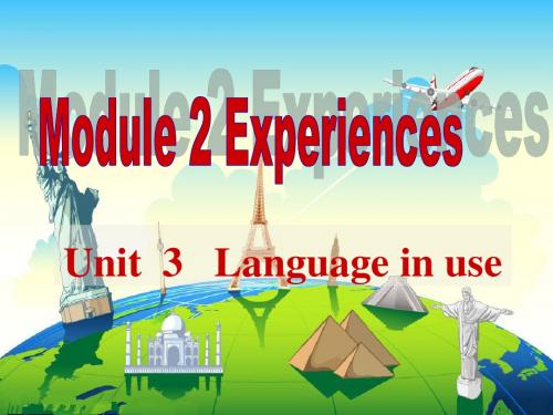 外研版英语八年级下册Module2Unit3Language in use (共15张PPT)