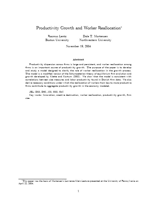 生产率增长和劳动力重新分配Productivity Growth and Worker Reallocation