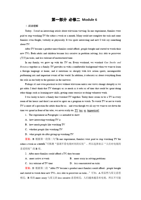 走向高考】2019版高考英语外研版一轮复习习题练习:必修2 Module 6《Films and TV Programmes》(含解析)