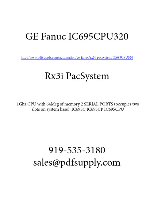 GE Fanuc RX3i PACSystem IC695CPU320 产品说明说明书