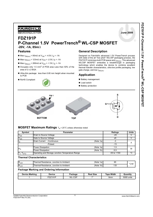 FAIRCHILD FDZ191P 数据手册