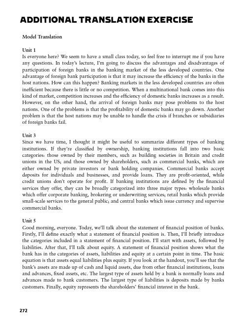 高教版ESAP银行英语教师参考书272-275_Keys