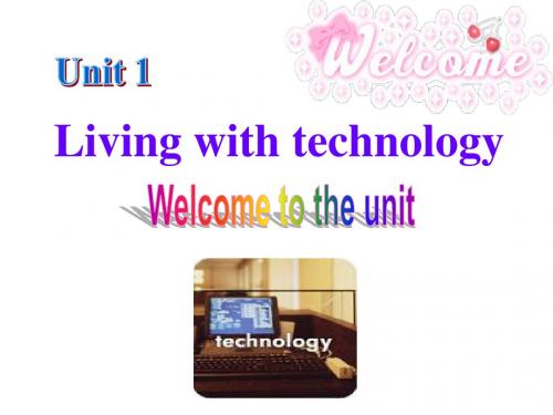 高中英语选修Ⅶ牛津译林版Unit1课件(共28张)Welcome