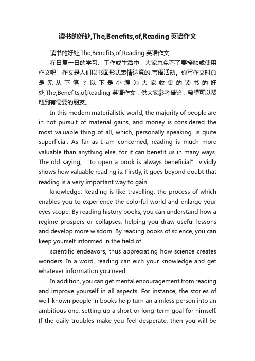 读书的好处,The,Benefits,of,Reading英语作文