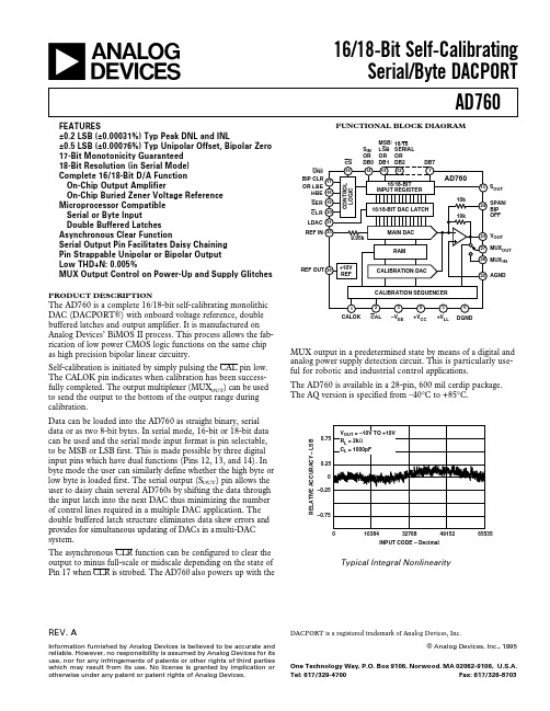 AD760中文资料