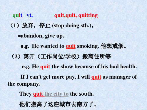 高三英语上学期unit 6 words and phrases(PPT)3-1