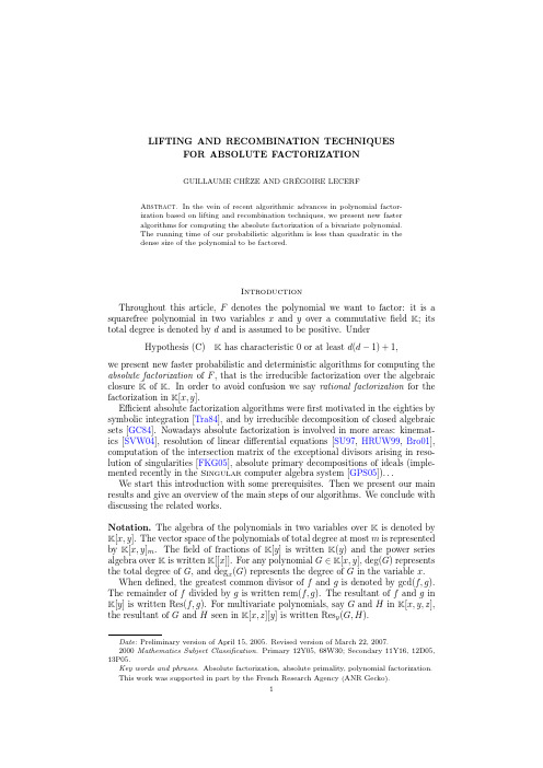 Lifting and recombination techniques for absolute factorization