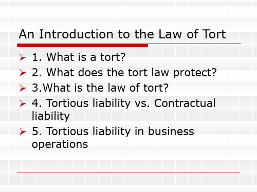 An Introduction to the Law of Tort