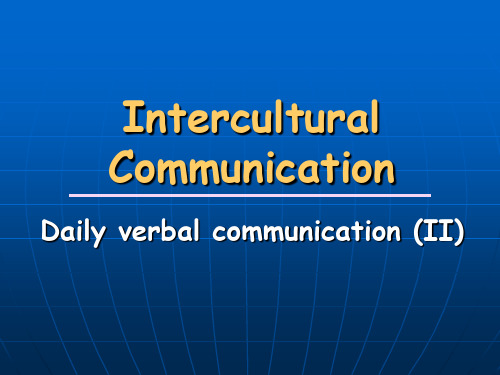 Daily Verbal Communication 2