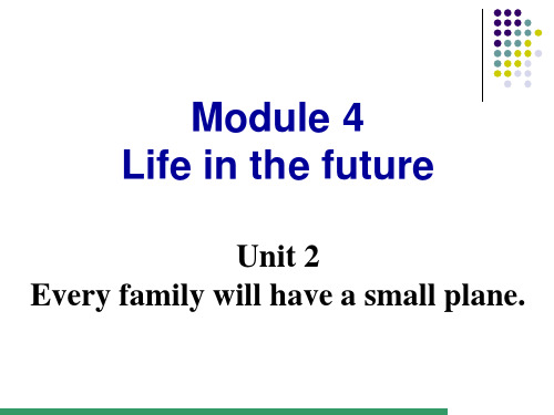 外研版新教材七年级下册Module4Unit21课件