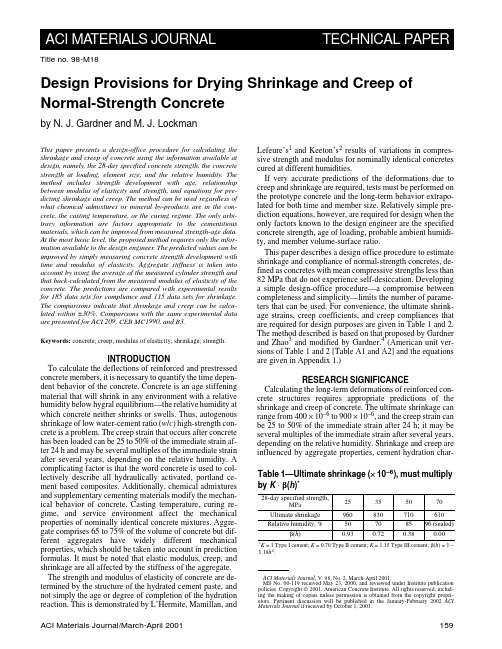 GL2000-Design provisions for drying shrinkage and creep of normal-strength concrete